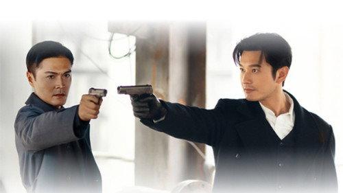 Abyss Dweller Season 1 Episode 9 - Episode 9