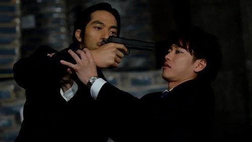 Bitter Blood Season 1 Episode 9 - Betrayal...!?