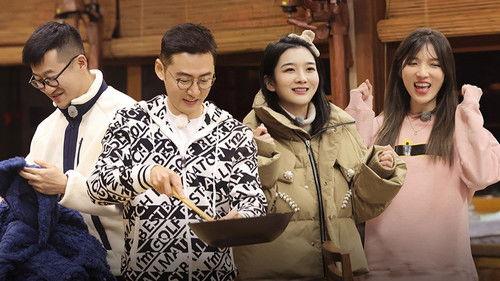 Go for Spring Season 1 Episode 5 - Episode 4