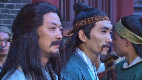 The Legend of Lu Xiaofeng Season 1 Episode 10 - Mystery of the Blood Garment