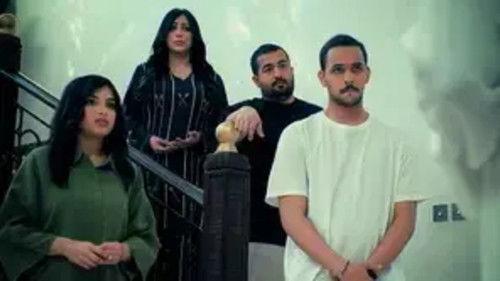 Tash ma Tash Season 19 Episode 17 - Dear Father…