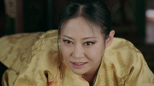 Story of Yanxi Palace Season 1 Episode 32 - Episode 32