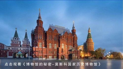 Museum Secrets Season 3 Episode 3 - Inside the Uffizi Gallery, Florence