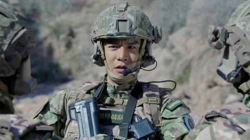 The War Has No Distance Season 1 Episode 21 - Episode 21