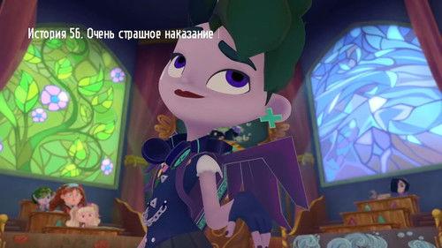 Fantasy Patrol Season 3 Episode 4 - Episode 4