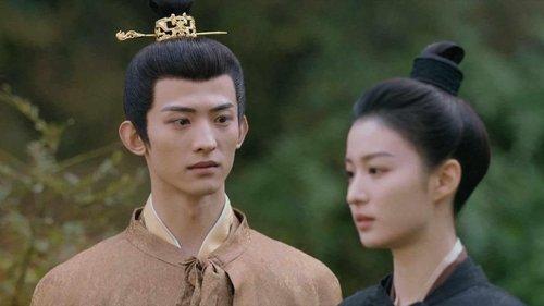 Are You The One Season 1 Episode 25 - Assassination of Prince Sui