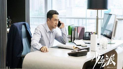 Growing Pain Season 1 Episode 1 - Episode 1