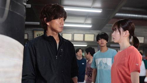 Ten Count to the Future Season 1 Episode 3 - Episode 3