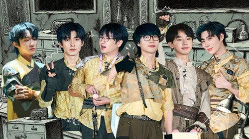 Great Escape Super Version Season 7 Episode 5 - Return to the Mysterious Ruins (2)