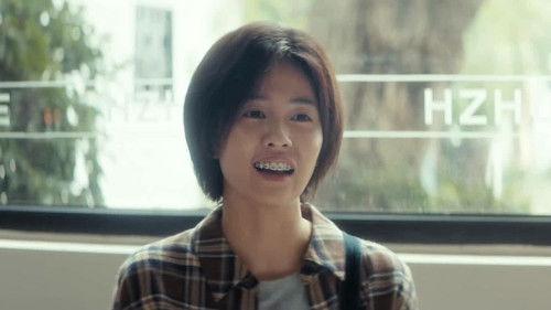 Northward Season 1 Episode 8 - Episode 8