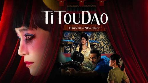 Titoudao: Inspired By The True Story Of A Wayang Star Season 2 Episode 1 - Phoenix Crashing
