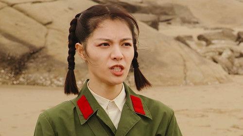 Ace Troops Season 1 Episode 10 - Episode 10