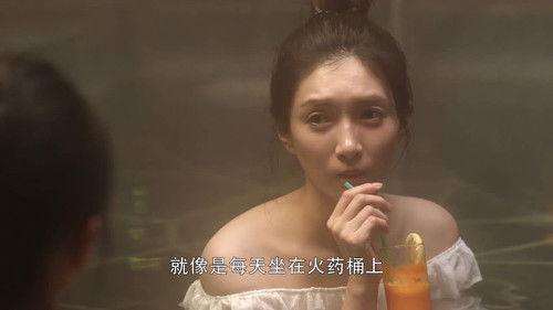 Nothing But Thirty Season 1 Episode 13 - Episode 13