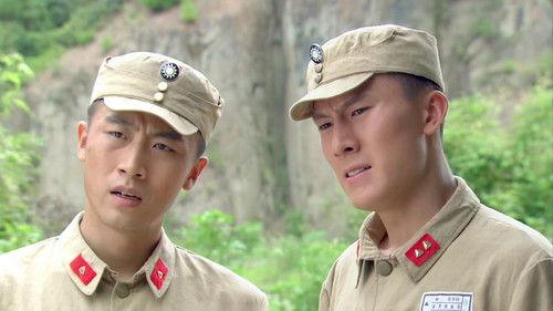 伏击 Season 1 Episode 25 - Episode 25