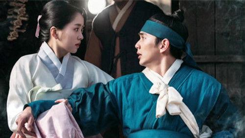 The Emperor: Owner of the Mask Season 1 Episode 2 - Episode 2