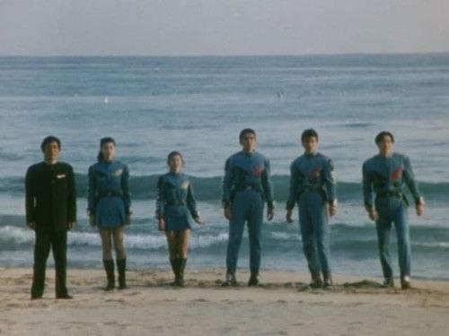 Chouriki Sentai Ohranger Season 1 Episode 48 - The Heroes of Love