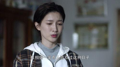 Nothing But Thirty Season 1 Episode 34 - Episode 34