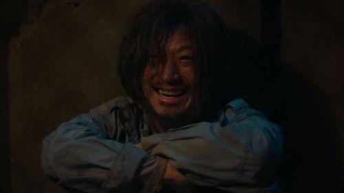 Background image for Hyun Woo's Basement