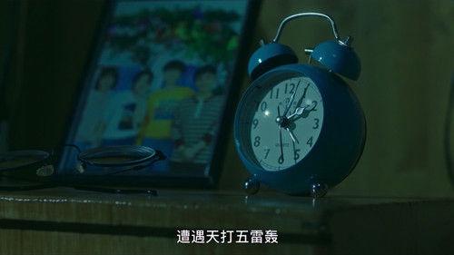 Right Here Waiting for You Season 1 Episode 8 - Episode 8