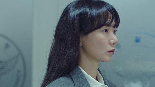 Stranger Season 2 Episode 4 - Episode 4