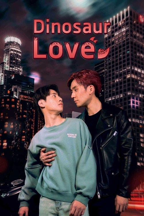 Dinosaur Love poster
