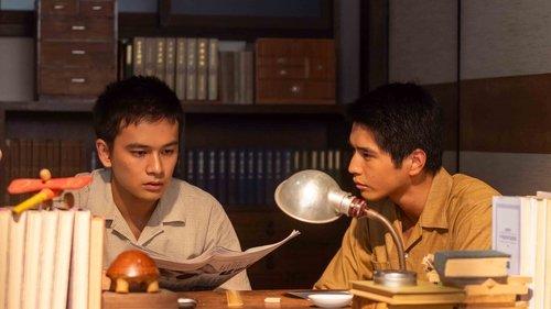 Anpan Season 1 Episode 21 - Episode 21