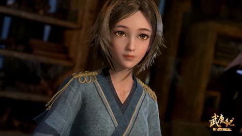 The Journey of Wugeng Season 4 Episode 21 - Episode 21