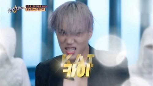 Sixth Sense Season 2 Episode 3 - Are These Menus Real?