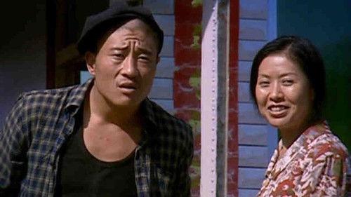 Love Stories in the Countryside Season 2 Episode 11 - Episode 11