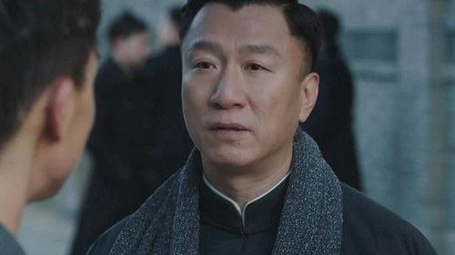 New World Season 1 Episode 5 - Episode 5