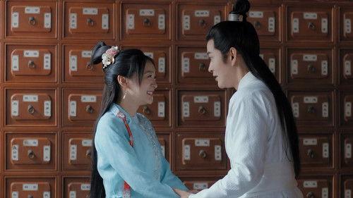 Blooming Days Season 1 Episode 1 - Episode 1