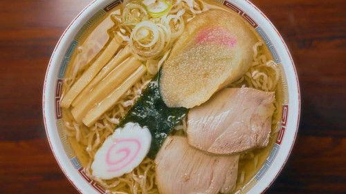 RAMEN JAPAN Season 4 Episode 3 - Akita