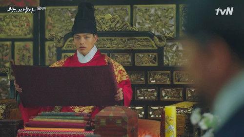 The Crowned Clown Season 1 Episode 6 - Mistaken