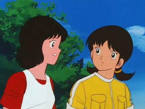 Captain Tsubasa Season 4 Episode 10 - Top performance