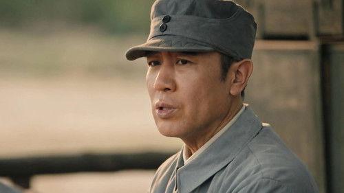 Decisive Victory Season 1 Episode 5 - Episode 5