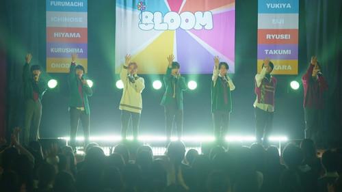 I Will Be Your Bloom Season 1 Episode 6 - Episode 6