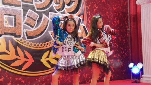 Idol × Warrior Miracle Tunes! Season 1 Episode 13 - A Prelude to a Decisive Match