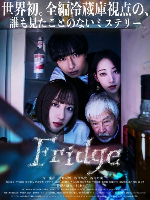 Fridge poster
