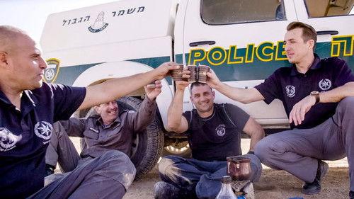 Andy on Patrol Season 1 Episode 3 - Israel