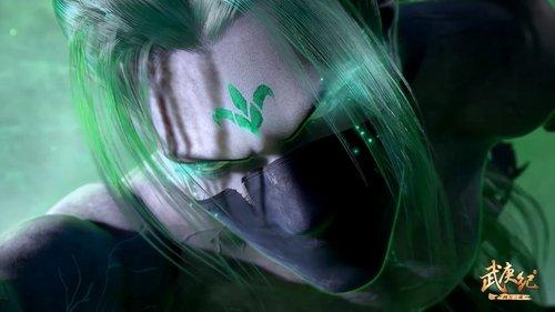 The Journey of Wugeng Season 4 Episode 1 - Episode 1