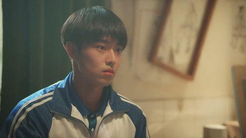 When We Meet Season 1 Episode 12 - Episode 12