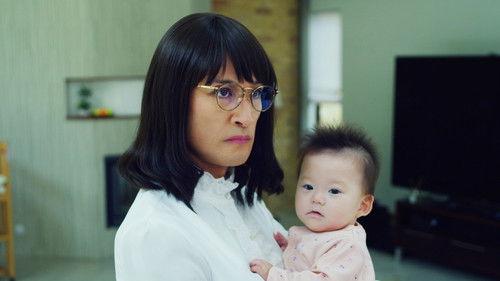 Mr. Housekeeper, Mitazono Season 6 Episode 8 - Episode 8