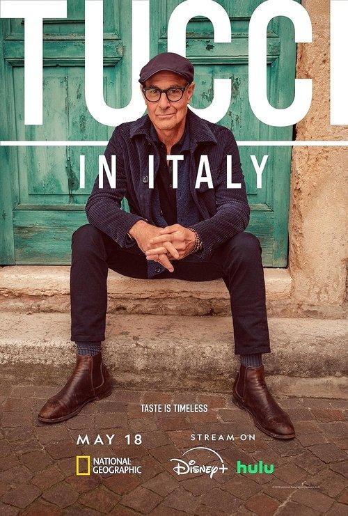 Tucci in Italy poster