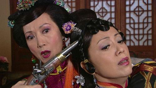 Rosy Business Season 1 Episode 21 - Episode 21