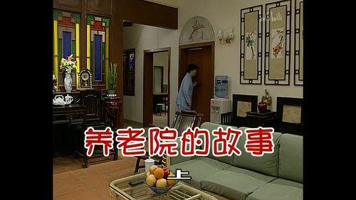 Kang's Family Season 2 Episode 303 - Episode 303