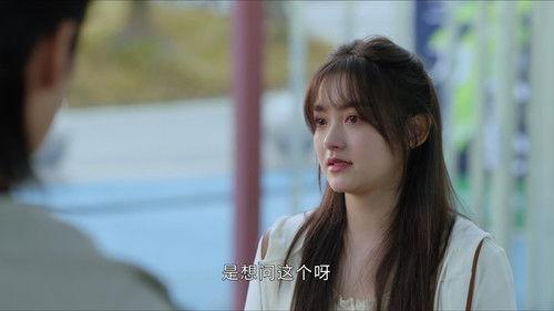 Summit of Our Youth Season 1 Episode 13 - A Farewell Party