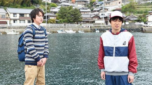 Reverse Season 1 Episode 7 - Episode 7