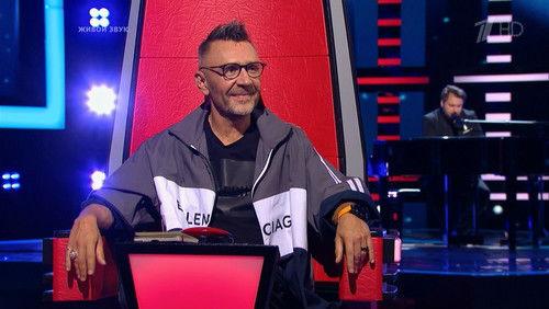 Golos Season 7 Episode 4 - Episode 4