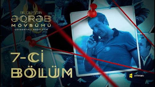 The Scorpio Season Season 1 Episode 7 - 7-ci bölüm