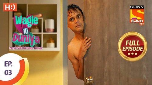 Wagle Ki Duniya Season 1 Episode 3 - Old Possessions - Treasure Or Trash